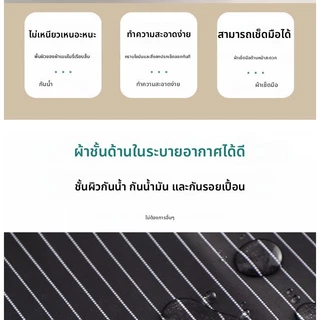 ผ้ากันเปื้อนผ้าเช็ดมือกันน้ํามันแบบถอดได้ High-Appearance กันน้ําหนา 2026 สไตล์ใหม่หนุ่ม High-End ครัวในครัวเรือน