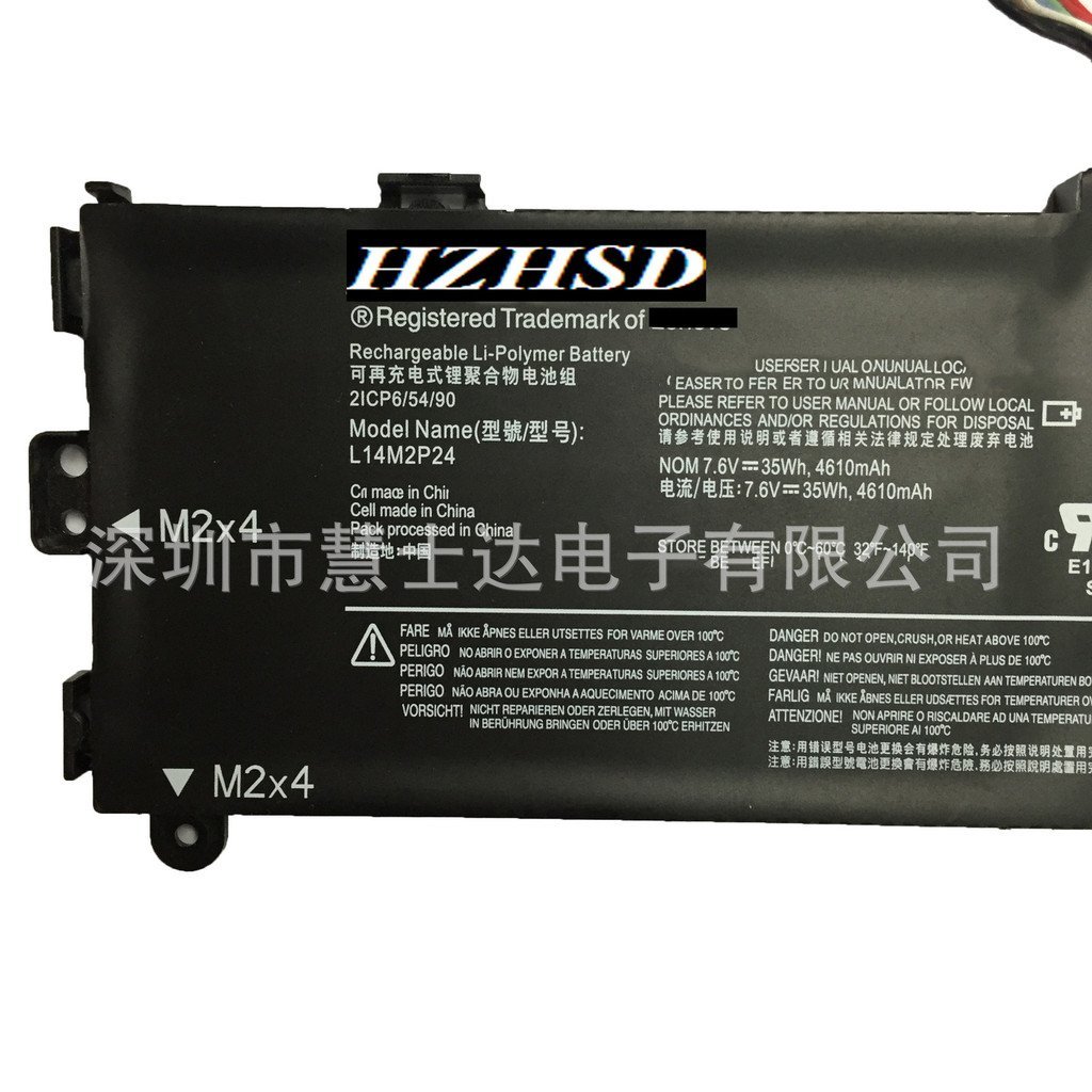 เหมาะสําหรับ Lenovo U31 U31-70 IFI L14M2P24 L14L2P22 L14S2P22 โน้ตบุ๊ค