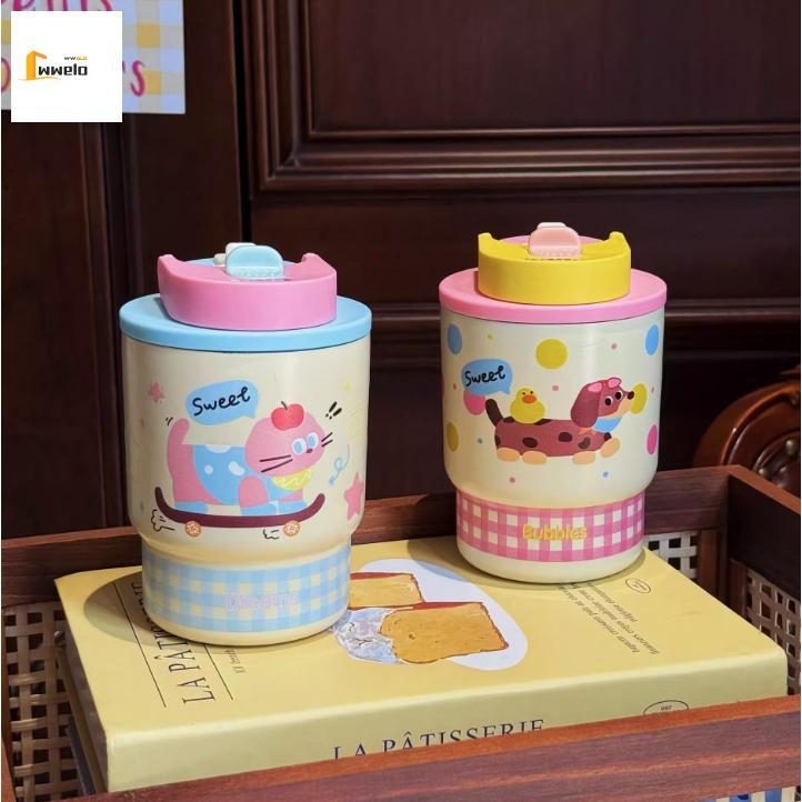 แก้วน้ํากาแฟลายการ์ตูนสีรุ้ง SUS316 - ถ้วยสําหรับเด็กพกพาสะดวก 420 มล