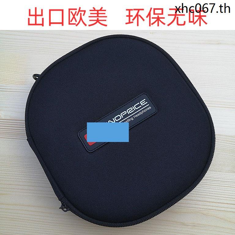 เหมาะสําหรับ Sony XB950BT 1000XM2 3 PXC550 Edifier W820NB กล่องเก็บการบีบอัดหูฟังกระเป๋า