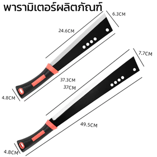 KS มีดโต้พร้าแรมโบ้ K9 เหล็กแมงกานีส SK-5 มีดโต้หัวตัด มีดพร้าแรมโบ้ มีดเดินป่า+พร้อมซอง วัสดุเหล็กแมงกานีส ด้านหลังหนาข
