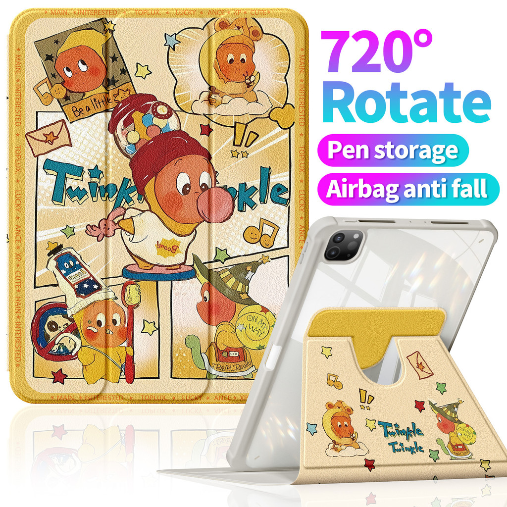 A1538 Bubble Star "เหมาะสําหรับ Apple iPad Pro (M4/M5) เคสป้องกัน 丨 ถุงลมนิรภัยกันกระแทก 丨 หน้าจอแนว