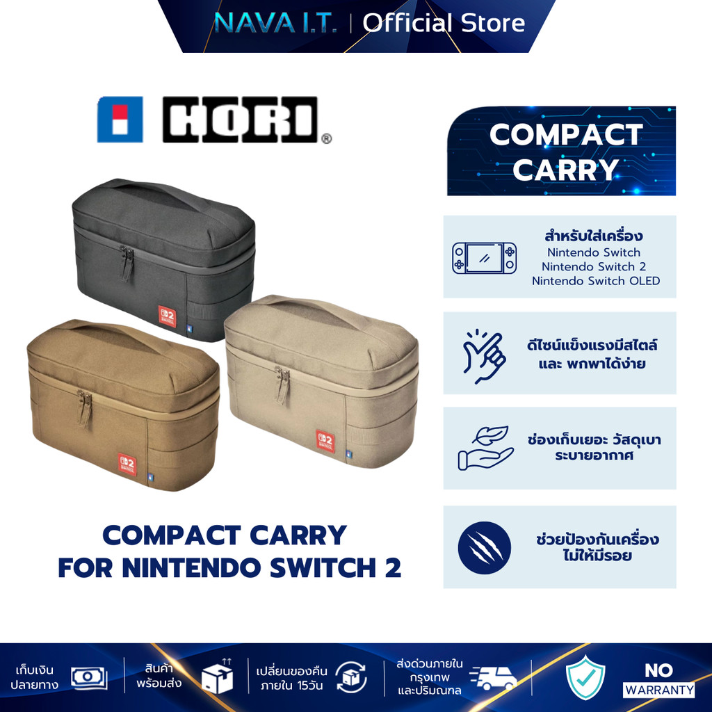 Hori กระเป๋า Compact Carry All for Nintendo Switch 2 Accessories สำหรับ Nintendo Switch 2