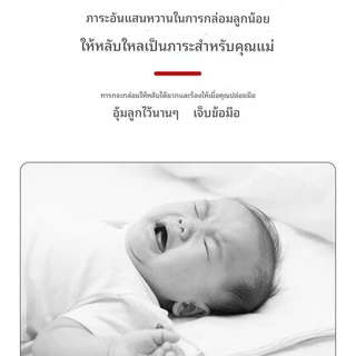 เก้าอี้โยกเด็ก ระบายอากาศดี ปรับระดับได้ วัสดุดี นอนสบาย พร้อมของเล่นและมุ้งกันยุง ป้องกันยุงกัด