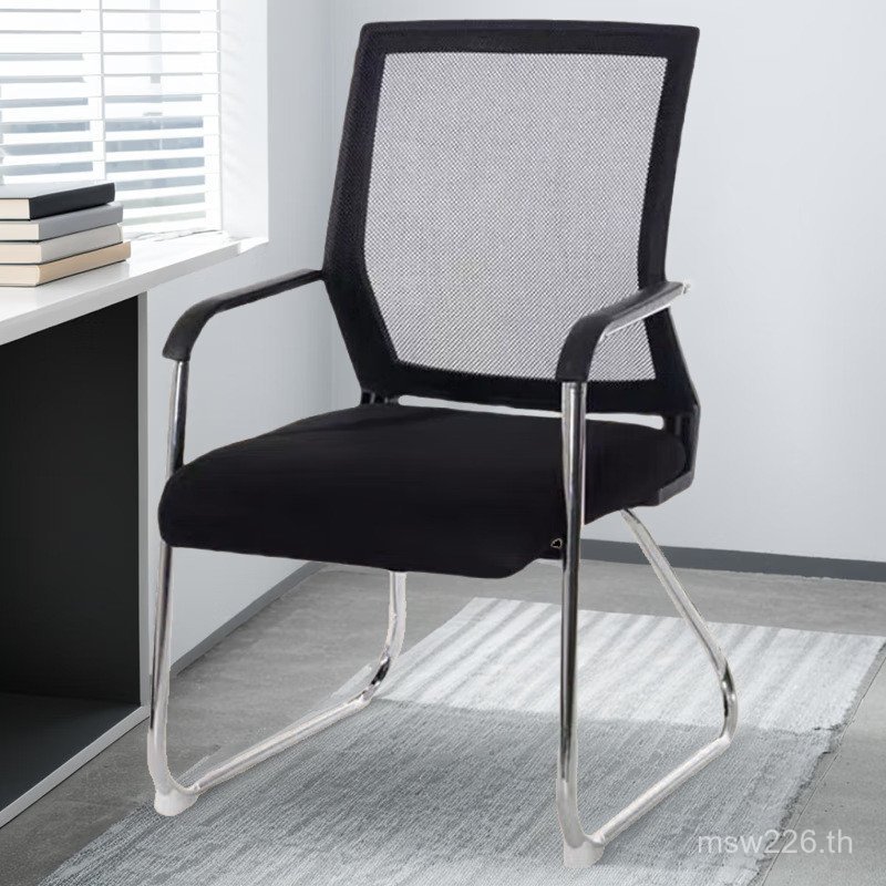 ระบายอากาศโบว์ตาข่ายเก้าอี้ที่มีที่วางแขนห้องประชุมเจ้านายเก้าอี้พนักงานเก้าอี้คอมพิวเตอร์เก้าอี้ไพ่