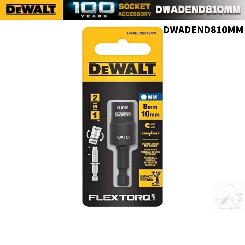 DEWALT DWADEND810MM FLEXTORQ 2 in 1 8/10 MM ซ็อกเก็ต Double Ended Nut Driver สั้นสําหรับสว่านกระแทกอุปกรณ์เสริม