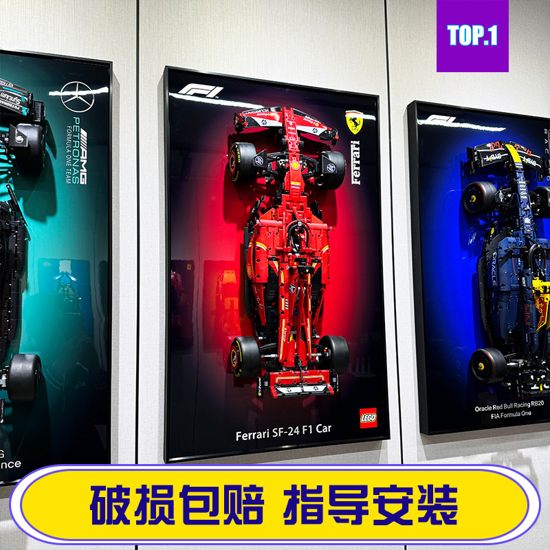 เหมาะสําหรับ Lego 42207 Ferrari SF24 สีแดง 42206 สูตร F1 Building Block ติดผนังกรอบรูปขาตั้งจอแสดงผล