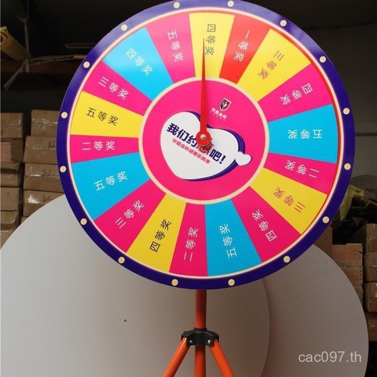 Fixable Controllable ของเล่น Rewrite Lottery Props เกม Lucky สามเหลี่ยมวงเล็บขนาดใหญ่แผ่นเสียงแม่เหล