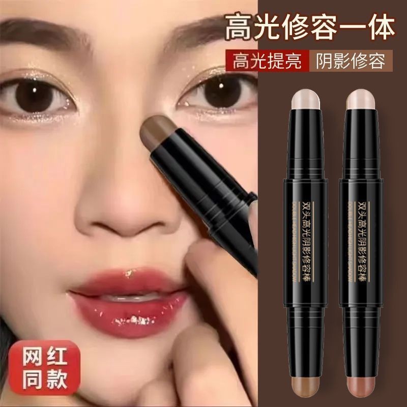 แท่งคอนทัวร์ Double-Dised, dual-gloss matte Double-purpose high-gloss matte Double parting Wax Shado