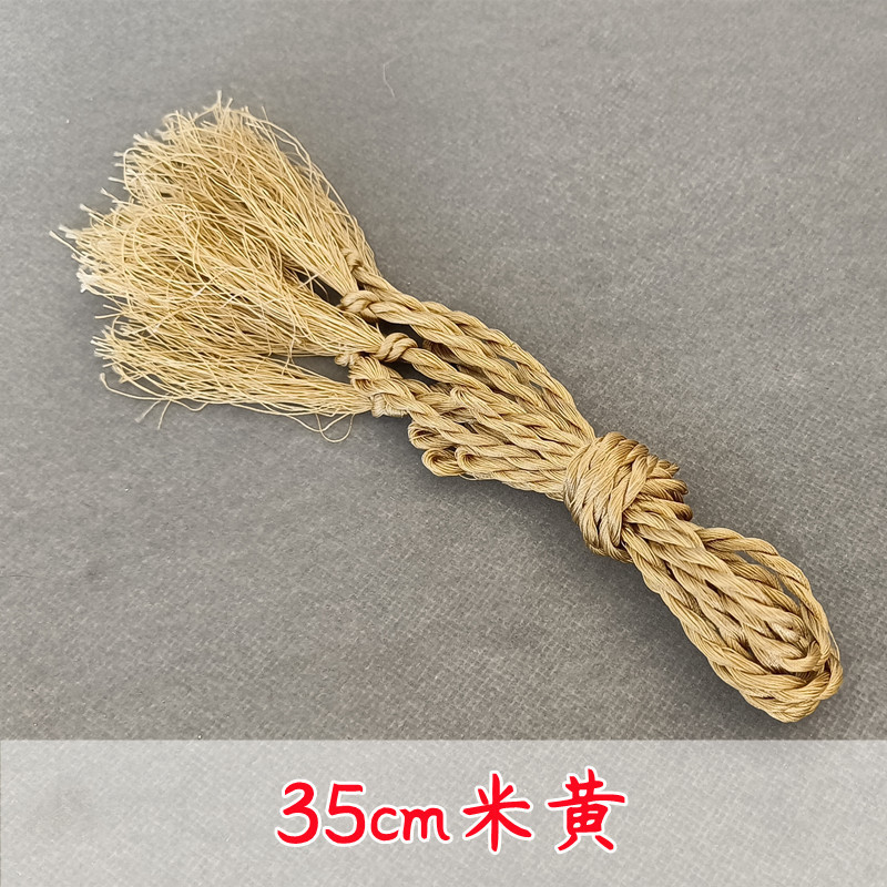 古绒短裙子遮丝龙扣绳 穿 酸辣味头饰遮滑Guqin สั้นกํามะหยี่เข็มกลัดผ้าไหมน้ําแข็งมังกรเข็มกลัดสตริงเจาะโดย Qin Zhen huab