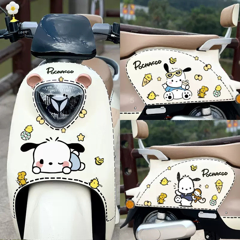 【Ready Stock】 Pacha Dog Electric Car Stickers Bumper Stickers Paper Motorcycle Personality Yadi 9 El