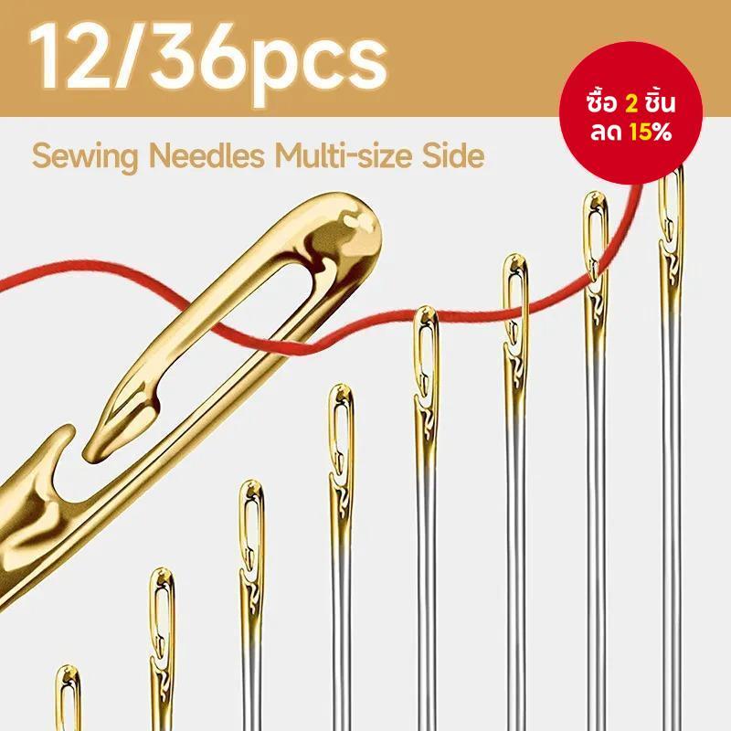 12/36pcs เข็มเย็บผ้า Multi-ขนาดด้านข้างเปิดสแตนเลส Darning เย็บในครัวเรือนเครื่องมือจักรเย็บผ้าเครื่องมือและอุปกรณ์เสริม