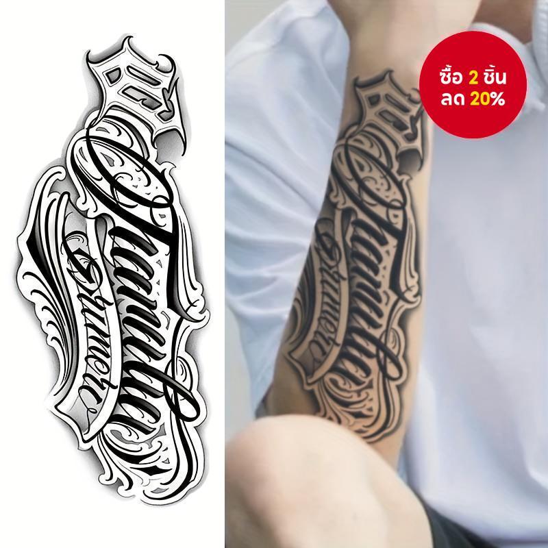 Hip-Hop Boy 15 วันกันน้ําทนทานดอกไม้ภาษาอังกฤษสักชั่วคราวครึ่งแขนถาวรสักปลอม