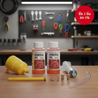 ชุดไล่ลมเบรกไฮดรอลิก Newboer สําหรับ SHIMANO MTB และจักรยานเ…