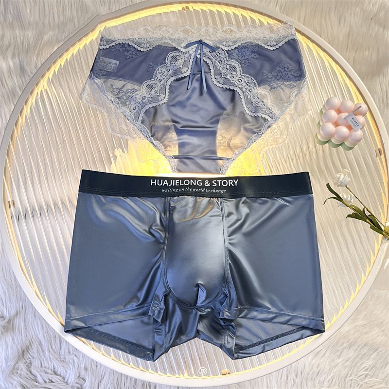 情侣内裤一男一女纯棉裆2025新款法式缎面性感女士无痕男士平角裤Couple Underwear for One Man and One Woman25.11.26