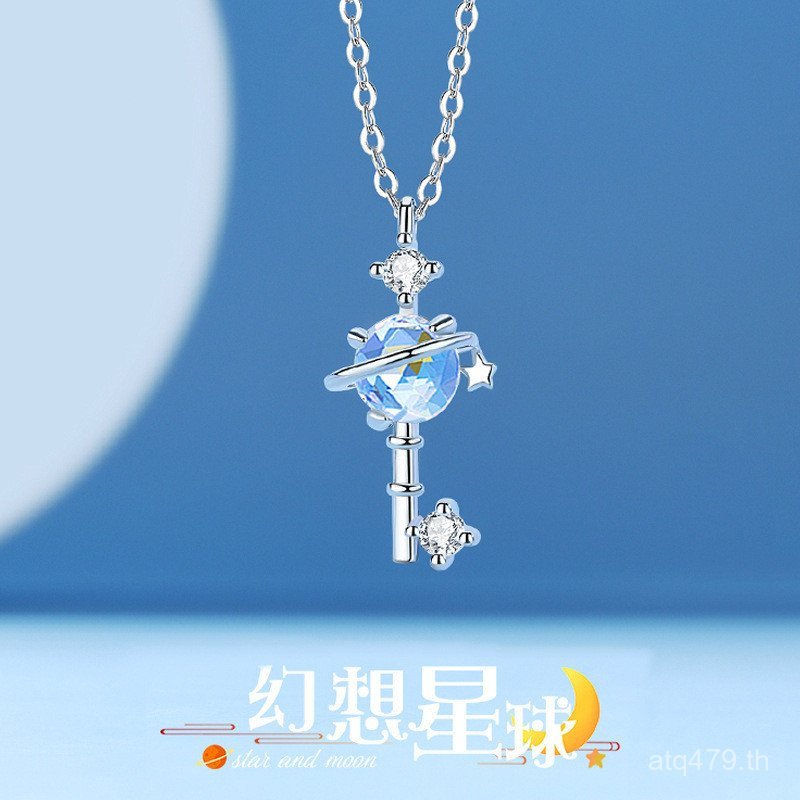 กุญแจเงินสเตอร์ลิงหินแก้วเครื่องประดับเงิน Planet Niche หญิง Magic สี Clavicle Chain จี้การออกแบบ Se