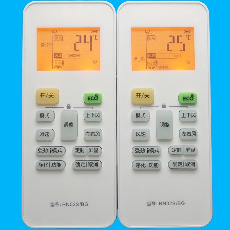 เหมาะสําหรับรีโมทคอนโทรลเครื่องปรับอากาศที่สวยงาม RN02S/BG รวม RN02J/BG RN02H RN02HA/BG Backlight