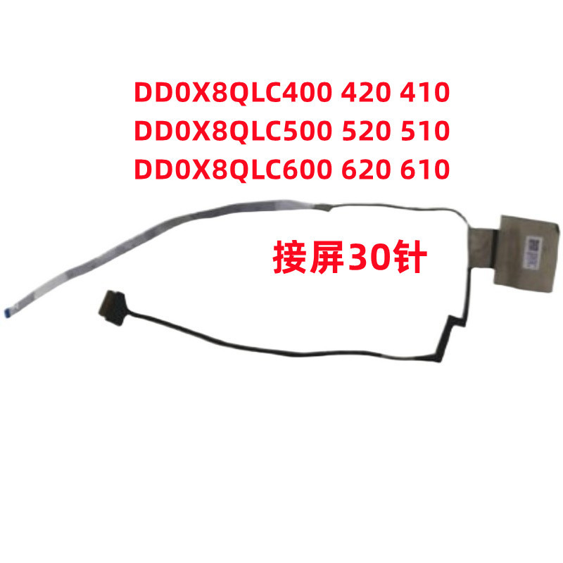 สําหรับ HP HSN-Q31C ZHAN 66 Pro 14 G4 440 640 G8 DD0X8QLC521 แล็ปท็อปหน้าจอ LCD สาย DD0X8QLC500
