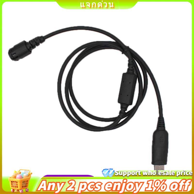 Yuyugi5 สายการเขียนโปรแกรม USB สีดําสายการเขียนโปรแกรม USB XTL5000 XTL1500 PM1500 XTL2500 HKN6184C