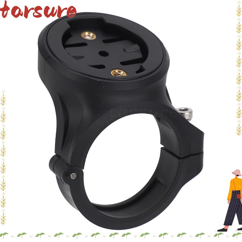 MAGENE ทาร์ชัวร์ ขายึดไฟท้าย,ติดตั้งง่ายปรับจักรยานไฟท้ายยึด,ทนทานสีดําจักรยานคอมพิวเตอร์เมาสําหรับ 