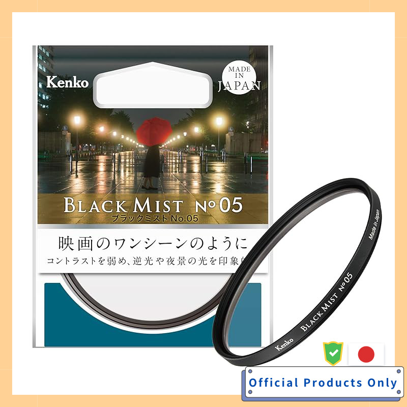 Kenko Black Mist Filter No.05 & No.1 for Soft Effect & Contrast Adjustment (55mm, 58mm, 62mm, 67mm, 