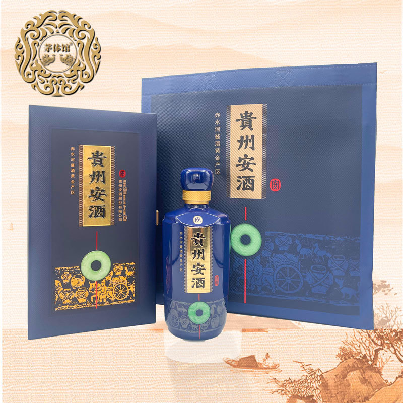 Guizhou Anjiu Classic Blue Sauce Fragrance Type 53 Degrees 500ml Gift Box