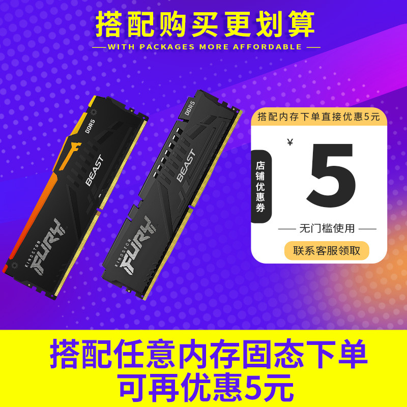 INTEL 12th Generation 12100F หลวมแท็บเล็ต 13100F ชุด MSI Asus B660 H610 เมนบอร์ด CPU ชุด I3