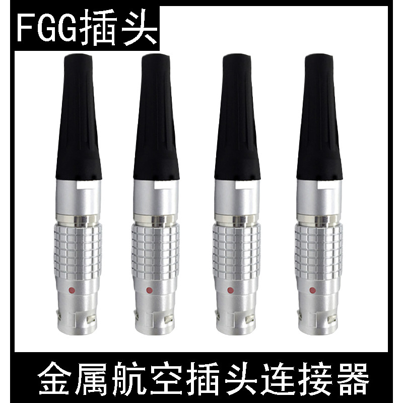 ใช้งานร่วมกับ Raymore Connector เลื่อน Self-Locking Aviation Plug-In FGG 00B 0B 1B 2B 3B Plug