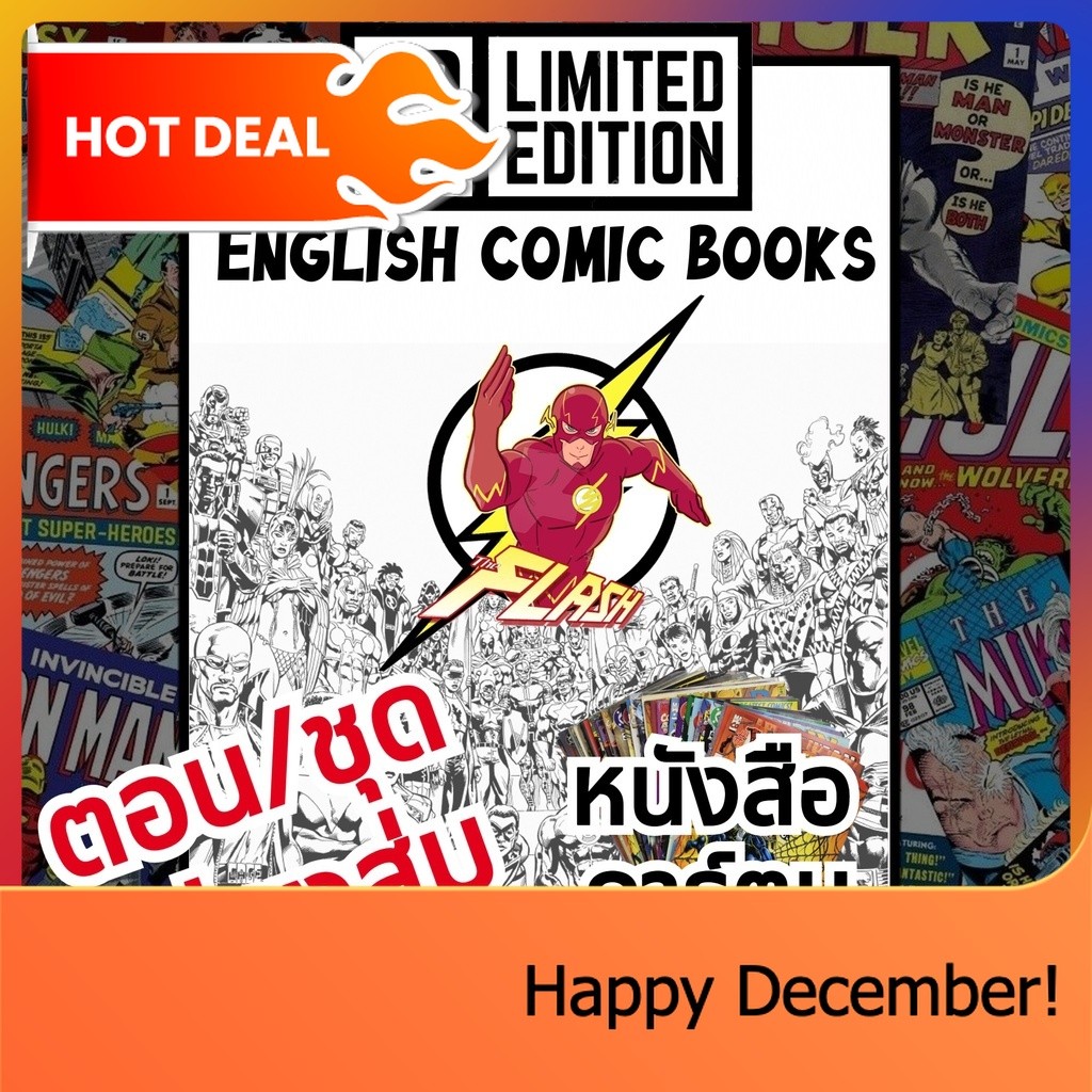 The Flash ⚡ Comic Books 📚พิเศษ/ชุด 🎁กล่องสุ่ม หนังสือการ์ตูนภาษาอังกฤษ อเมริกัน เดอะแฟลช English Com