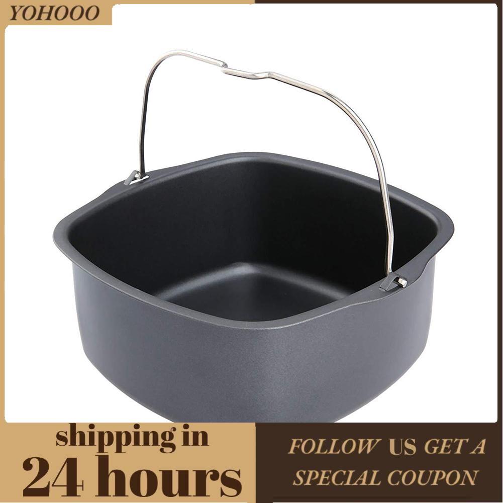 Yohooo Yohooo เบเกอรี่เค้ก Barrel Fryer กระทะพิซซ่าสำหรับ HD9220 HD9225 HD9232 HD9233 HD9641