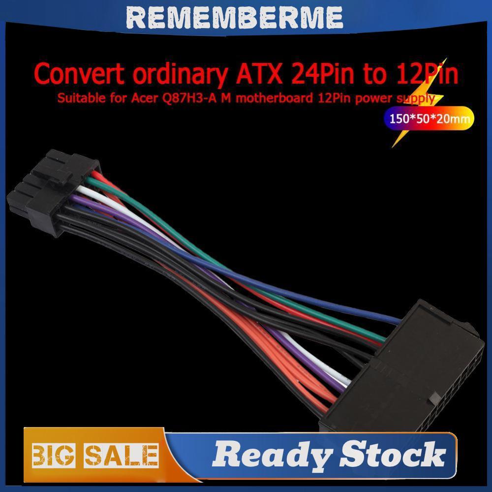 Riser Card Extension Port Adapter ATX 24 Pin to 12 Pin สายไฟอะแดปเตอร์สําหรับ Acer Q87H3-AM เมนบอร์ด