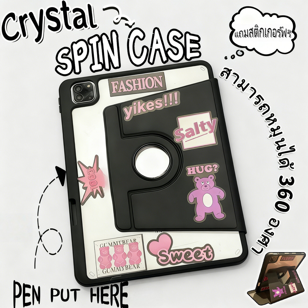 เคส การหมุน 360°Redmi Pad 2 มาพร้อมถาดใส่ปากกา Magnetic padpro12.1 Redmi Pad SE 11นิ้ว เคส