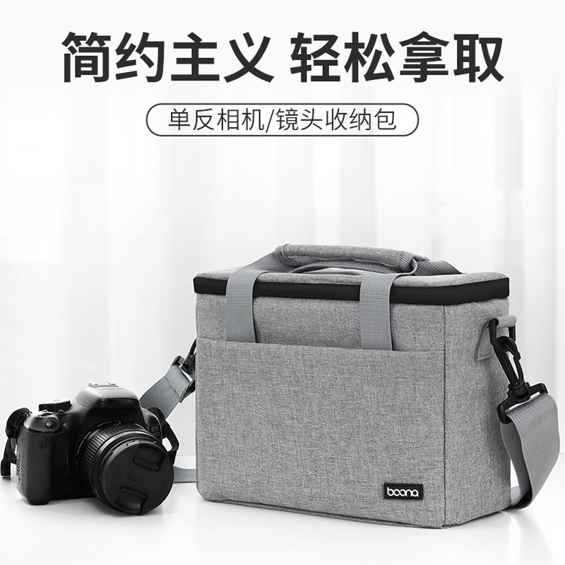 เหมาะสําหรับกระเป๋ากล้อง Leica Leica Q3 Q2 Q D-LUX7 DLUX8 Leica V-LUX5 V-LUX4 V-LUX3 M11 M10 M8 M9 S