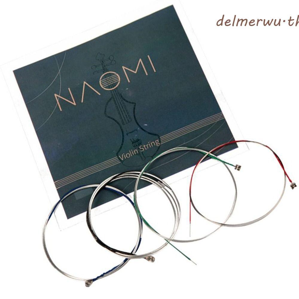DELMERWU 1 ชุด Fiddle String, GD a & E Strings 4/4 3/4 1/2 1/4 1/8 Naomi ไวโอลิน String, เครื่องดนตร