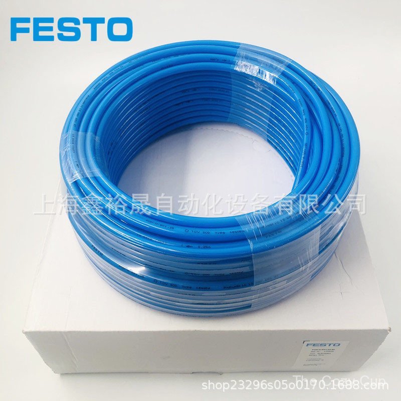 เยอรมัน FESTO FESTO Trachea PUN-H-4X0, 75/6X1/8X1, 25/10X1, 5/12X2-BL-S