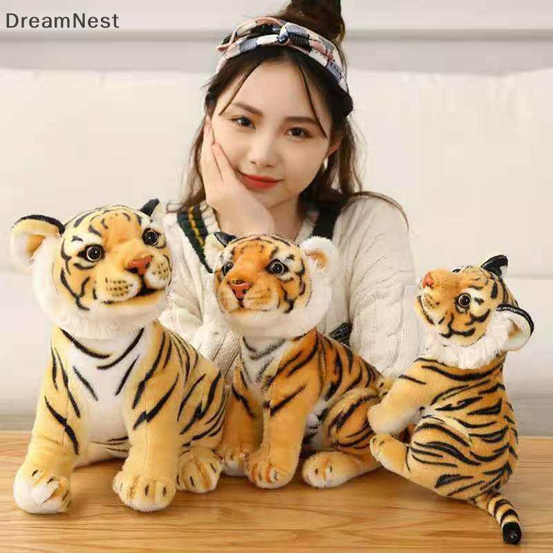 [DreamNest] 23-33cm ตุ๊กตาสัตว์เสือเหมือนจริงน่ารัก White Tigers Plush Real-life Wil (th)