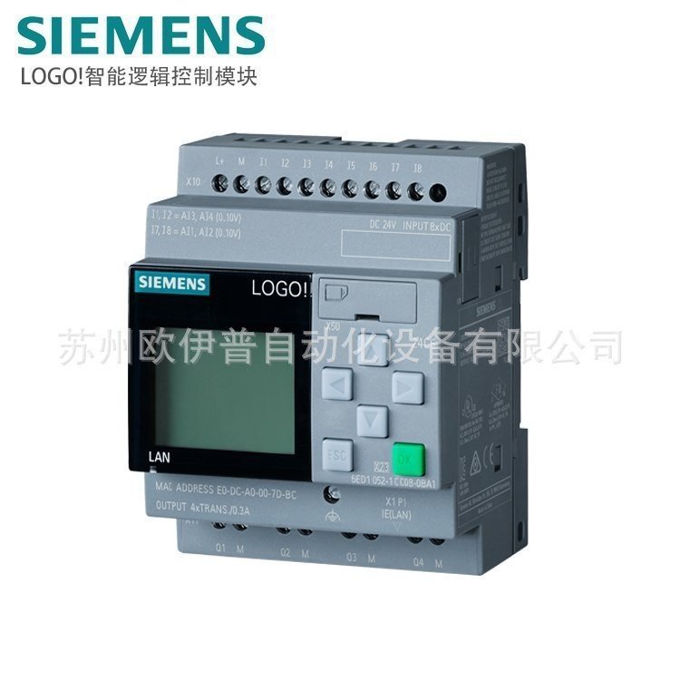 GD200A Series อินเวอร์เตอร์สากล Inwitten GD200A-018G/022P022G/030P-4 380V