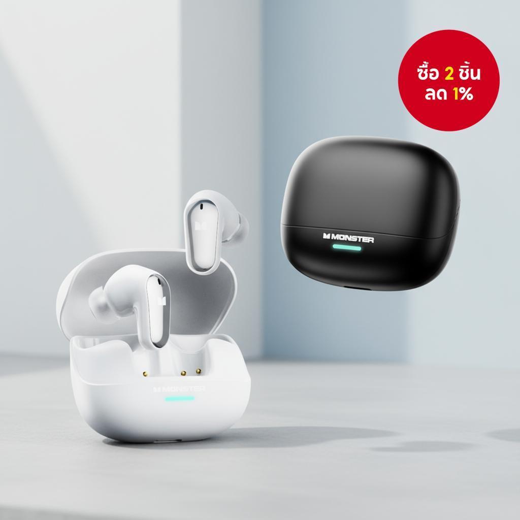 หูฟัง Monster MQT52 – ตัดเสียงรบกวน, เล่นเกมหน่วงต่ํา, โหมดคู่, แบตเตอรี่อึด, โทร HD
