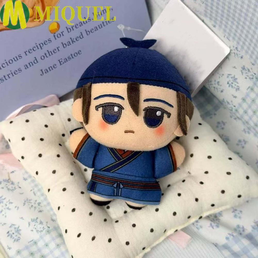 MIQUEL The Apothecary Diaries Plush, น่ารักอะนิเมะอุปกรณ์ต่อพ่วง Maomao จี้ตุ๊กตา, สําหรับแฟนๆ Kursu