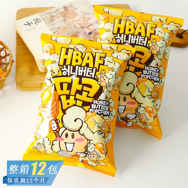 Bemular Snack Shop BB4 เกาหลี HBAF Babe น้ําผึ้งรสเนย Popcorn Influencer ไล่ละครบรรเทา Glutton Casua