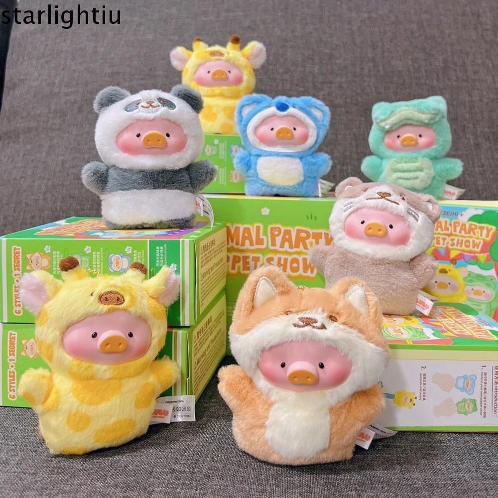 ESTHER Lulu Piggy Finger Puppet Box, Animal Party Forest Theater การ์ตูน Lulu Piggy Plush กล่อง, ตุ๊
