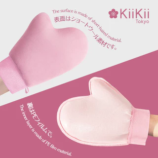 KiiKii Beauty ถุงมือโลชั่นสำหรับทาผิว ใช้ซ้ำได้ เกลี่ยครีมให้เรียบเนียนทั่วผิว แห้งไวและไม่เลอะมือ