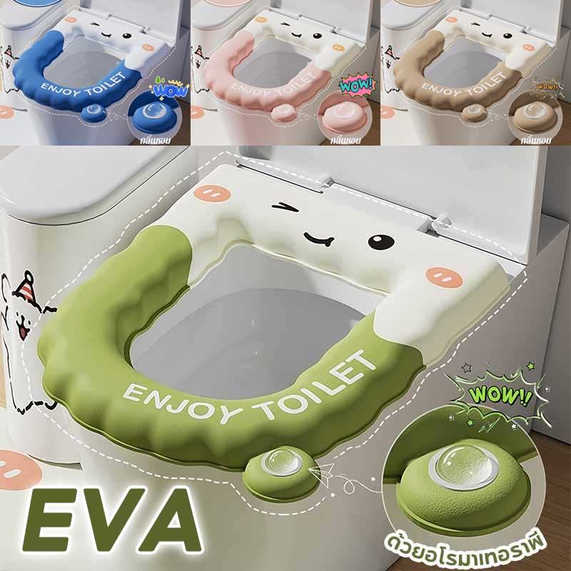 ฝารองนั่งชักโครก เบาะรองนั่งชักโครก EVA ลายการ์ตูน เบาะรองนั่งกันน้ำ เช็ดทําความสะอาดได้