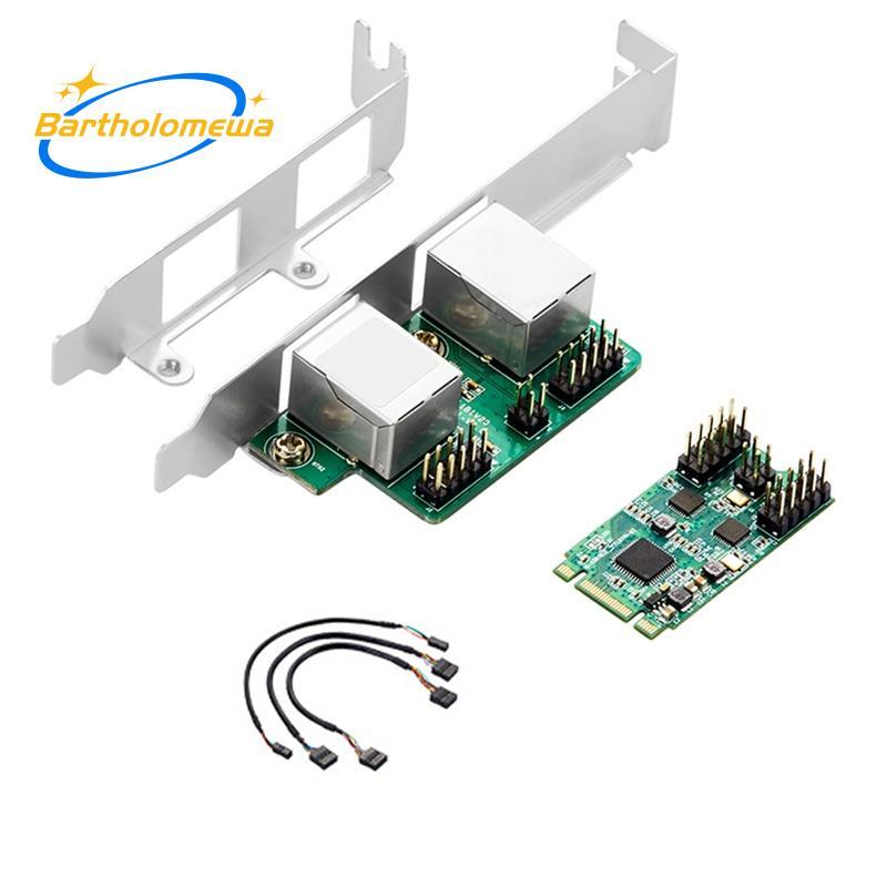 bartholomewaM.2 Dual Port Gigabit Ethernet Card M Key B Key PCIe 2 พอร์ต 1000Mbps 1G Nic Network Rea