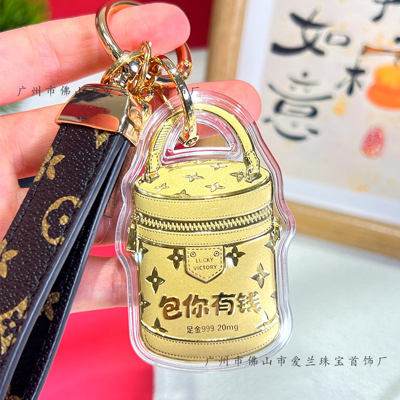 อารมณ์/ทองคําบริสุทธิ์999กระเป๋าทองคุณที่อุดมไปด้วยพวงกุญแจจี้กระเป๋าทอง20มกถังกระเป๋าเครื่องประดับข