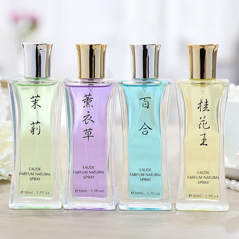 Attachment Flower Perfume Osmanthus King Jasmine Lily Lavender 50ml Car Car Room Perfume QDKV