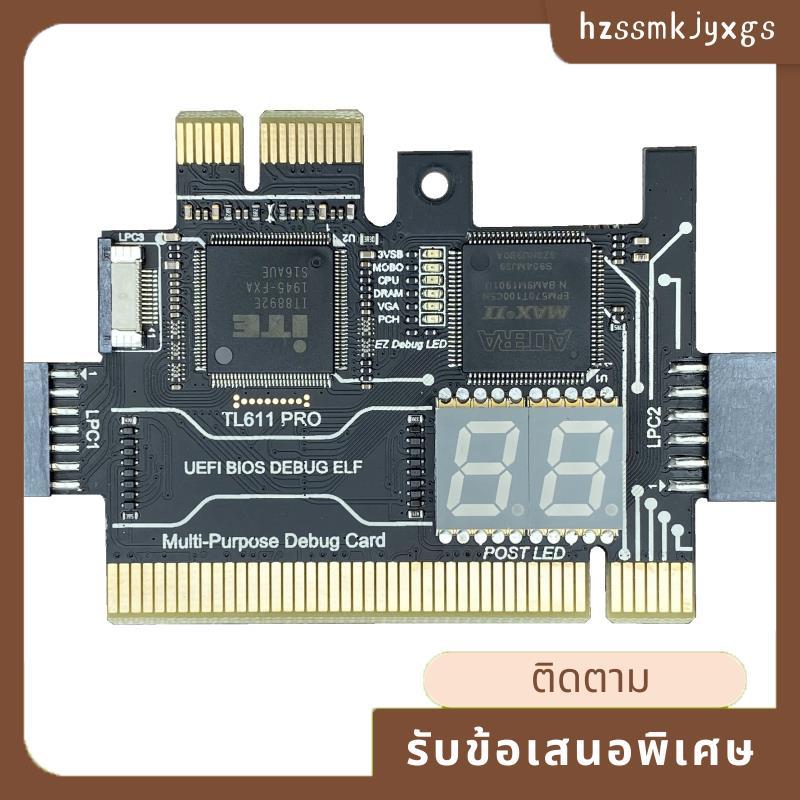 การ์ดวินิจฉัย TL611 PRO, การ์ดวินิจฉัย Pcie สําหรับเมนบอร์ด Pci เดสก์ท็อปและแล็ปท็อป (สีดํา) hzsmkjy