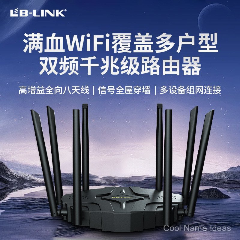 BILION สไตล์ใหม่ AX-360C Gigabit 8 Dual Band 5g เราเตอร์ไร้สายในครัวเรือนความเร็วสูง wifi Wall King