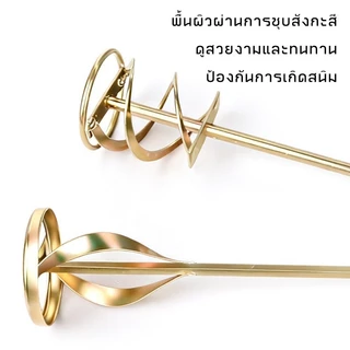 MUSCLE COW หัวปั่นผสมปูน สี น้ำมัน สำหรับงานต่อเติมบ้าน หนาทน ไม่เป็นสนิม