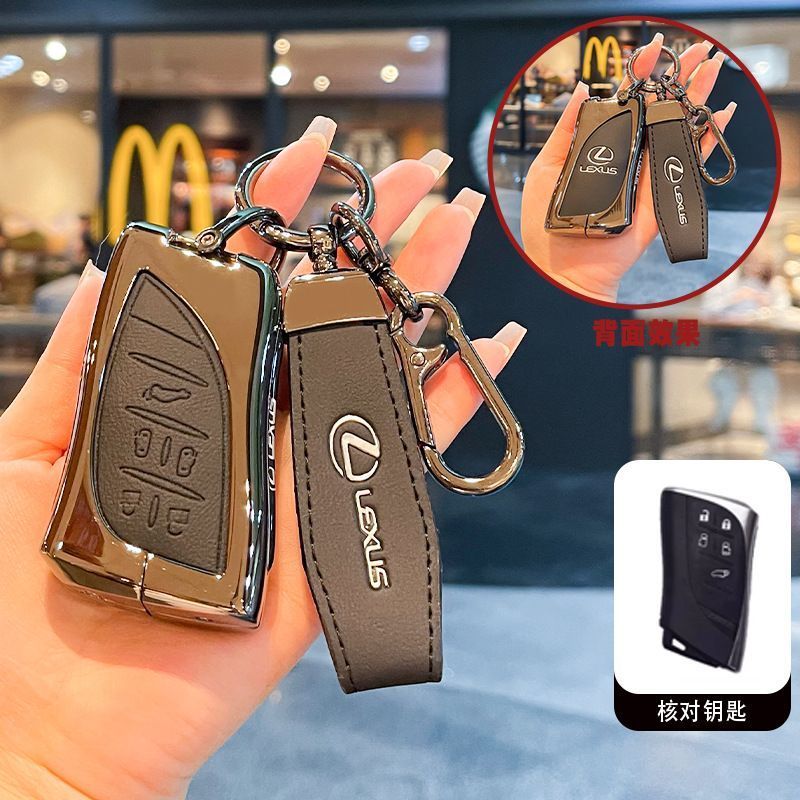 Lexus zinc alloy car key cover for LM350H/LM500H/Rael method MPV